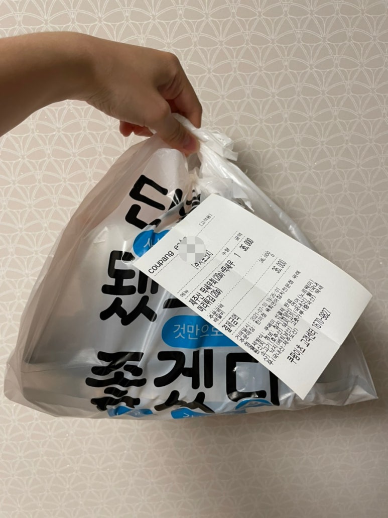 한끼정 이미지
