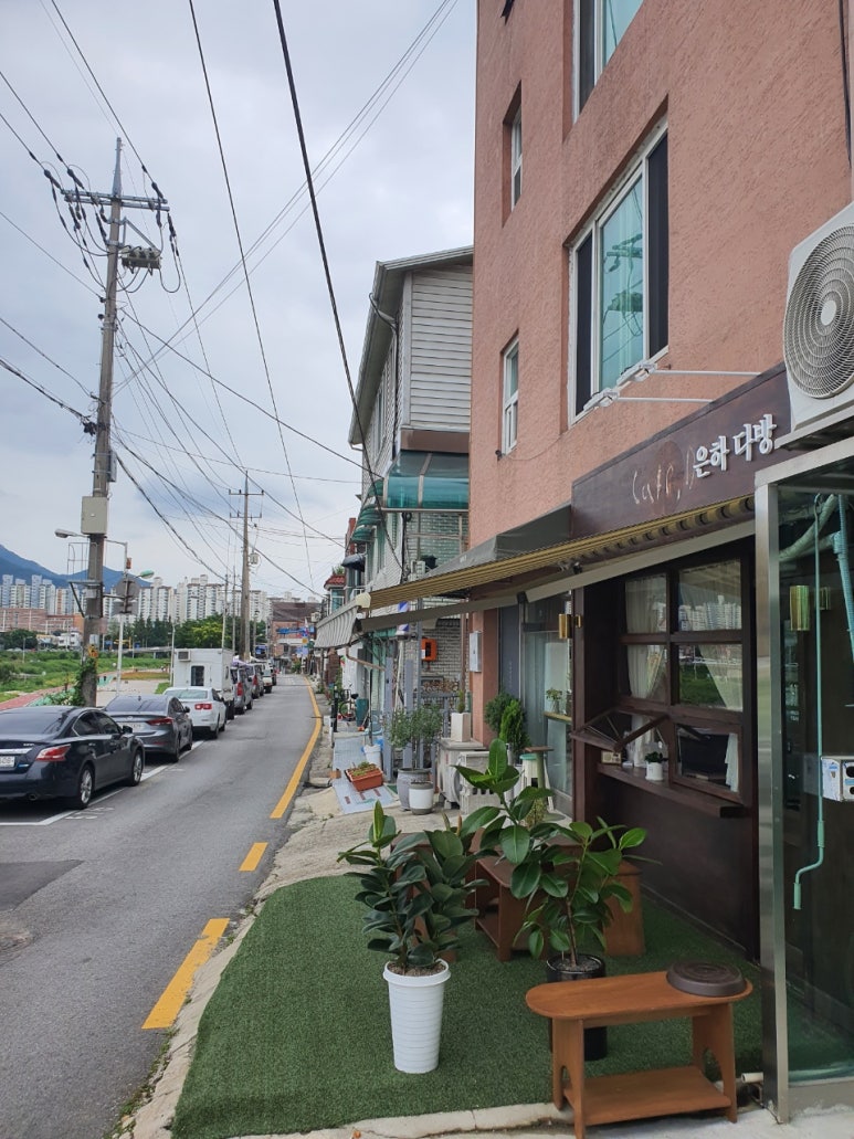 은하다방 이미지
