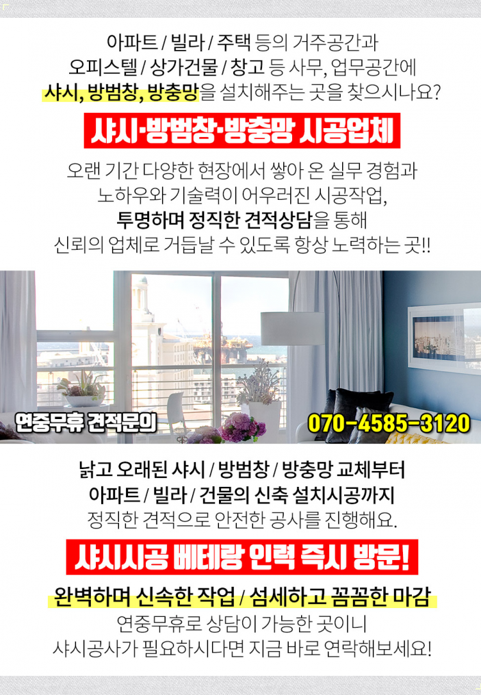 용마취통증의학과의원 이미지