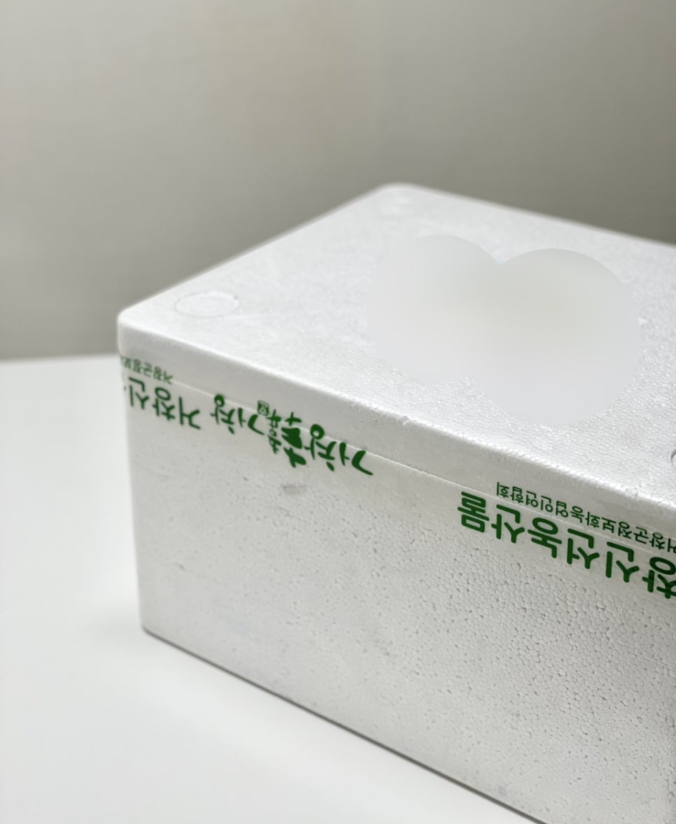 거창농특산물협동조합 이미지