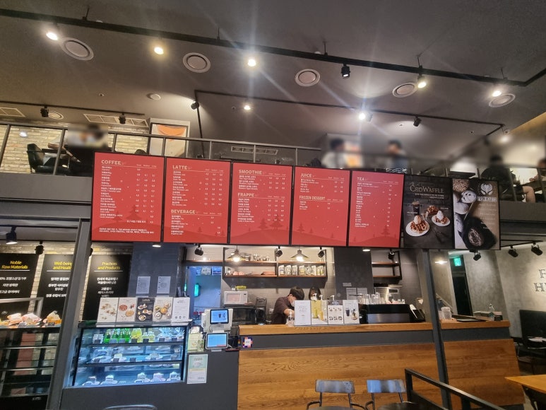 프롬하츠커피앤베이커리 성동구청점 이미지