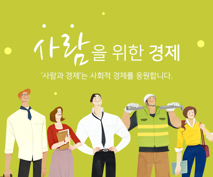 충주송암그림책마을 이미지