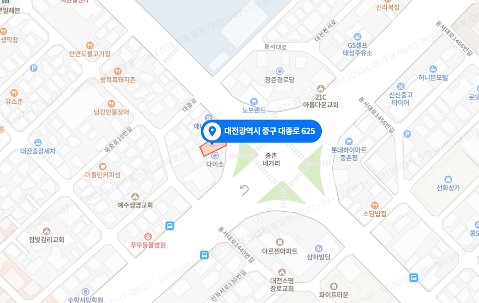 차오름디자인 이미지