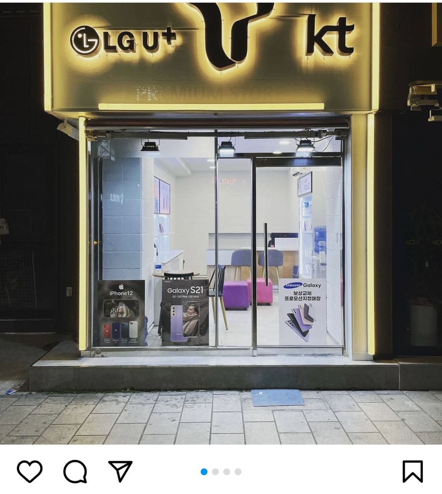 더블유엠케이 이미지