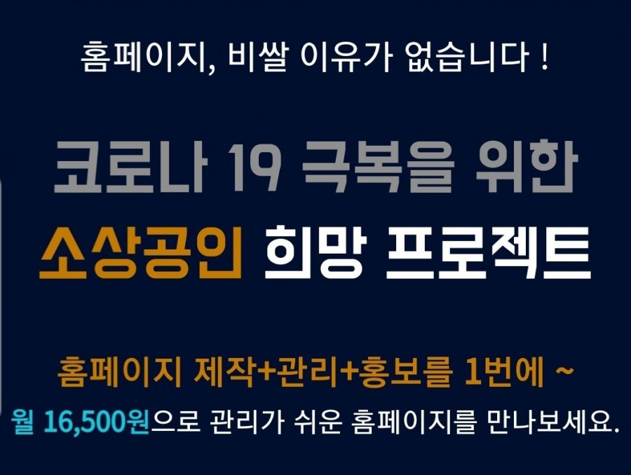 개성냉면 이미지