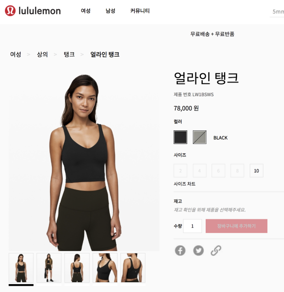 얼라인디자인 이미지