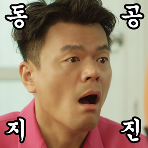 푸라닭고양 이미지