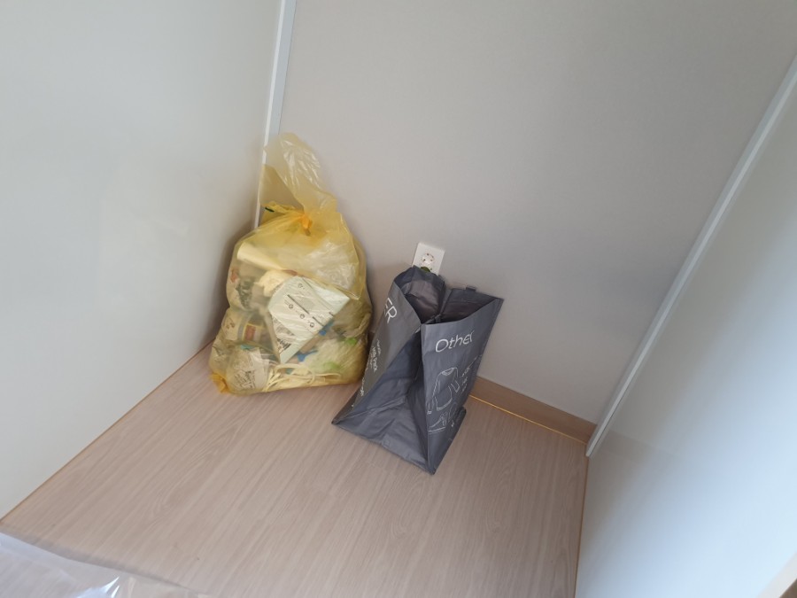 라움건설(주) 이미지