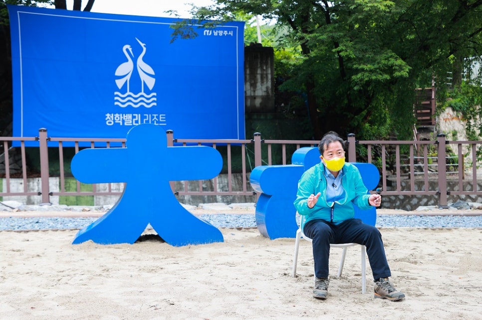 청학정비 이미지