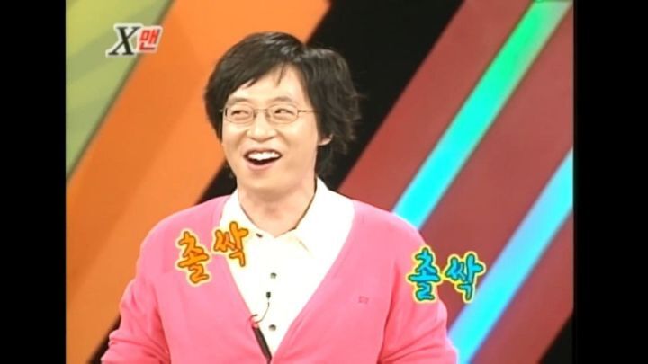 금터 이미지