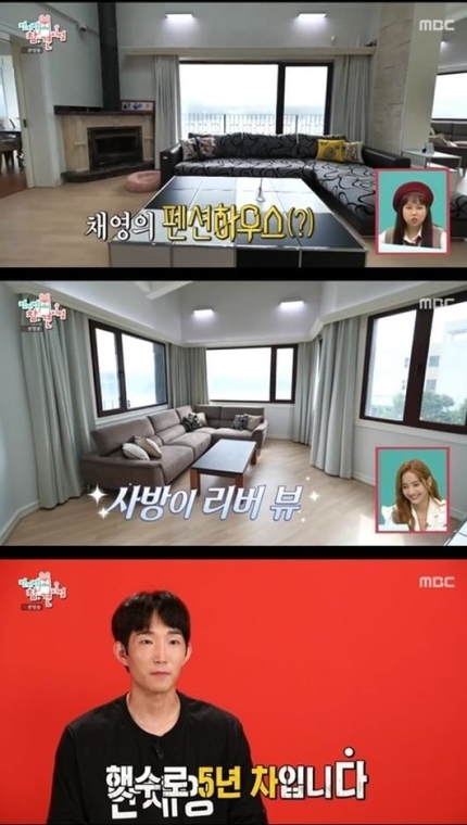 에이치비케이 이미지