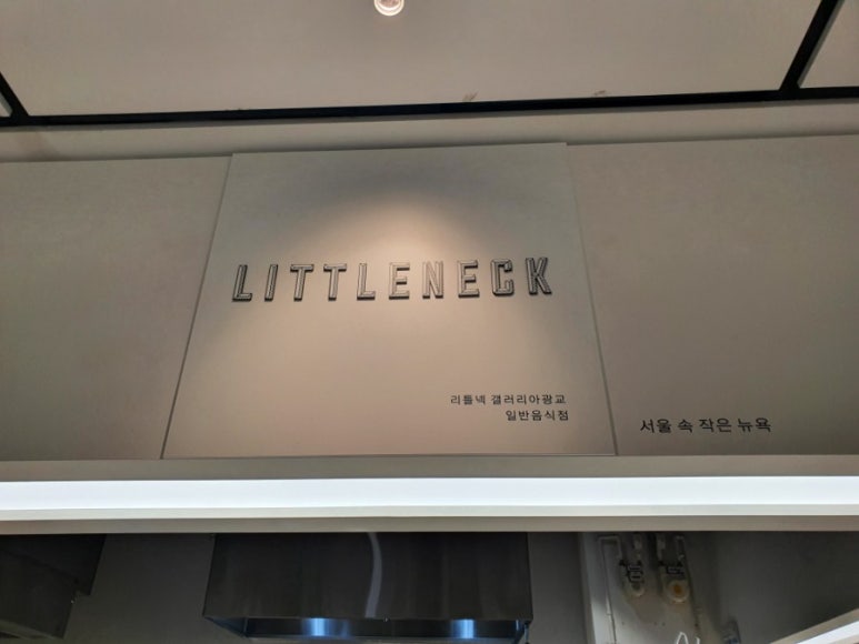주니푸드 이미지
