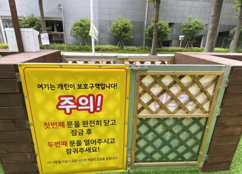 인디퍼피 이미지