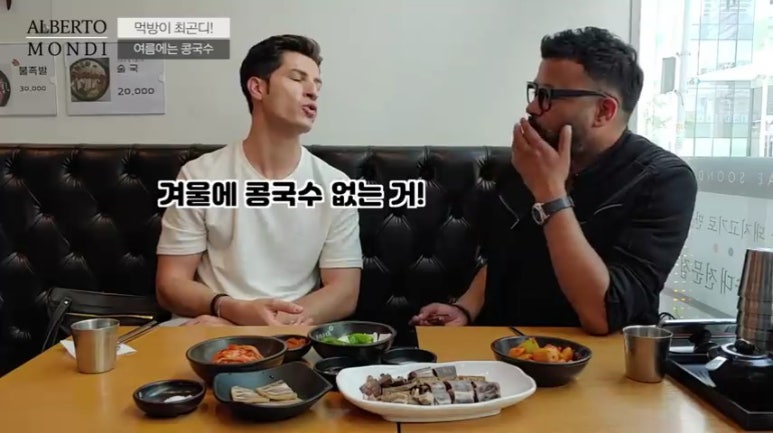 정가네홍두깨손칼국수 이미지