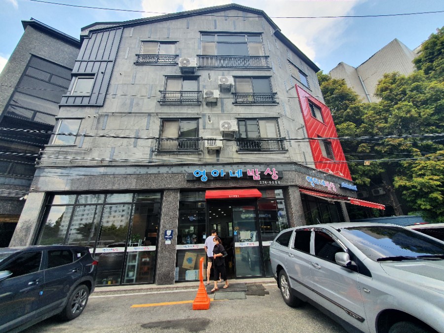 영아네한식부페 이미지