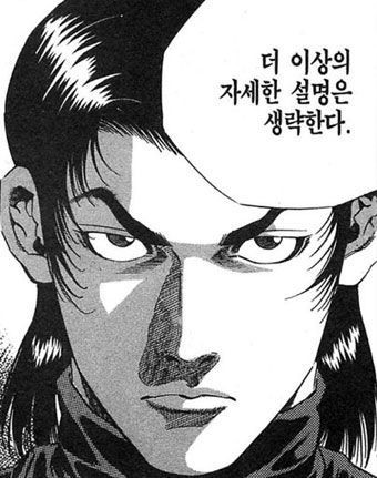 고피자 경산하양점 이미지