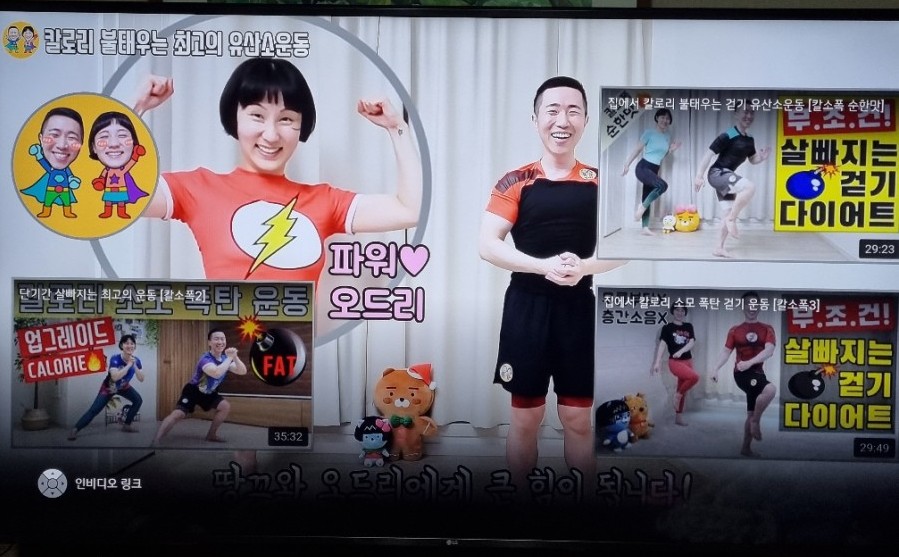 알비커피 이미지