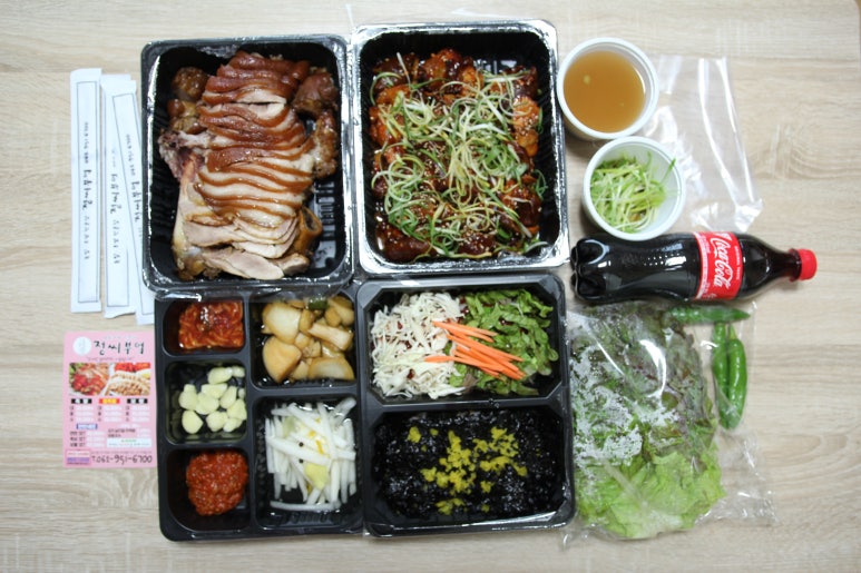정씨부엌 이미지