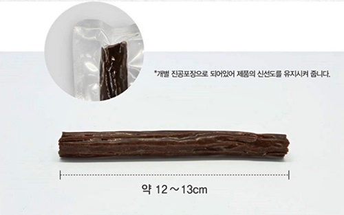 보강네츄럴 이미지