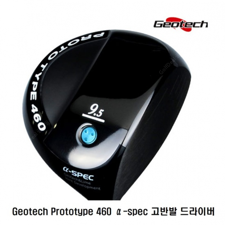 알파지오텍 이미지