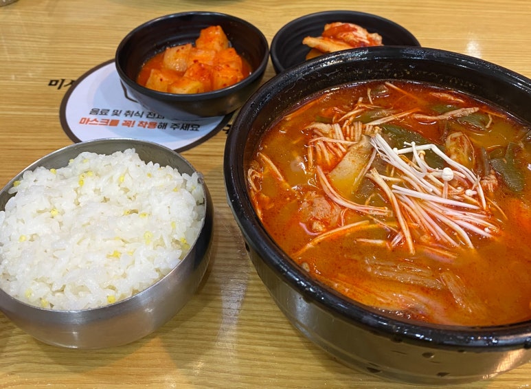 (주)밀빛(미사리밀빛초계국수) 이미지