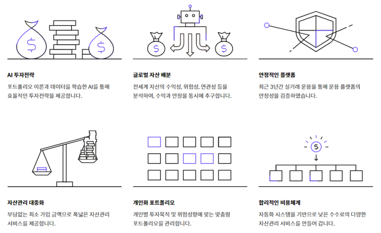 스탠스컴퍼니 이미지