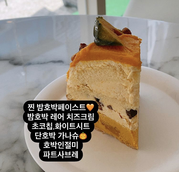 코코로나인 이미지