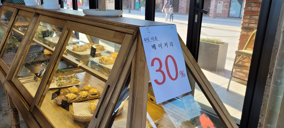 플레이 일리 이미지