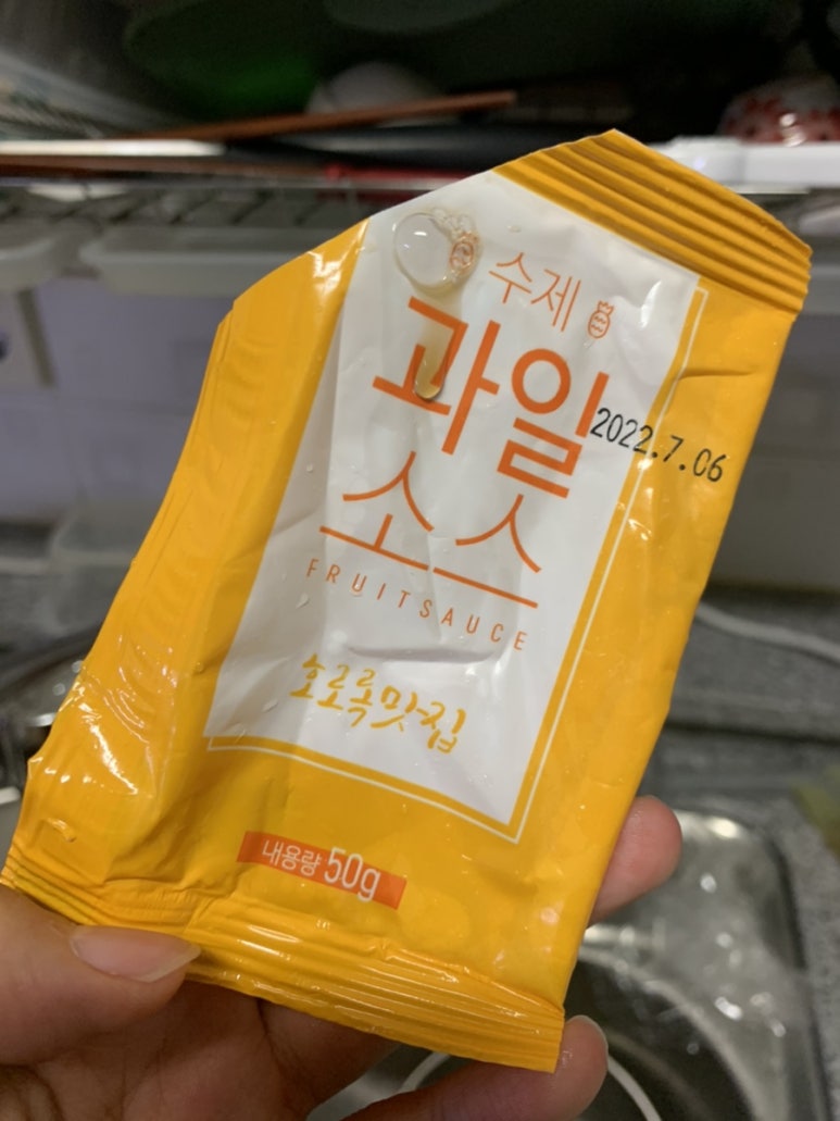 손가네식품 이미지