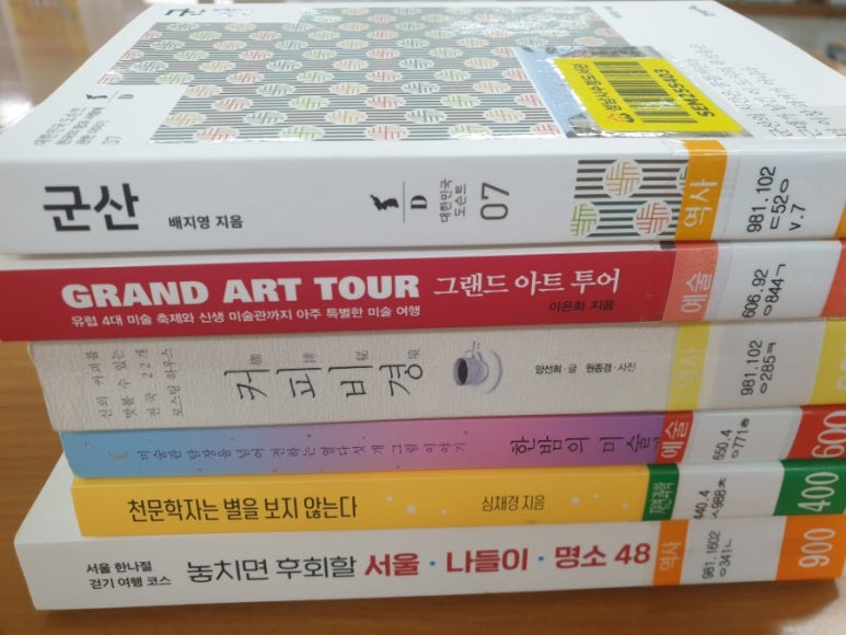 마망베이커리&카페(1호점) 이미지