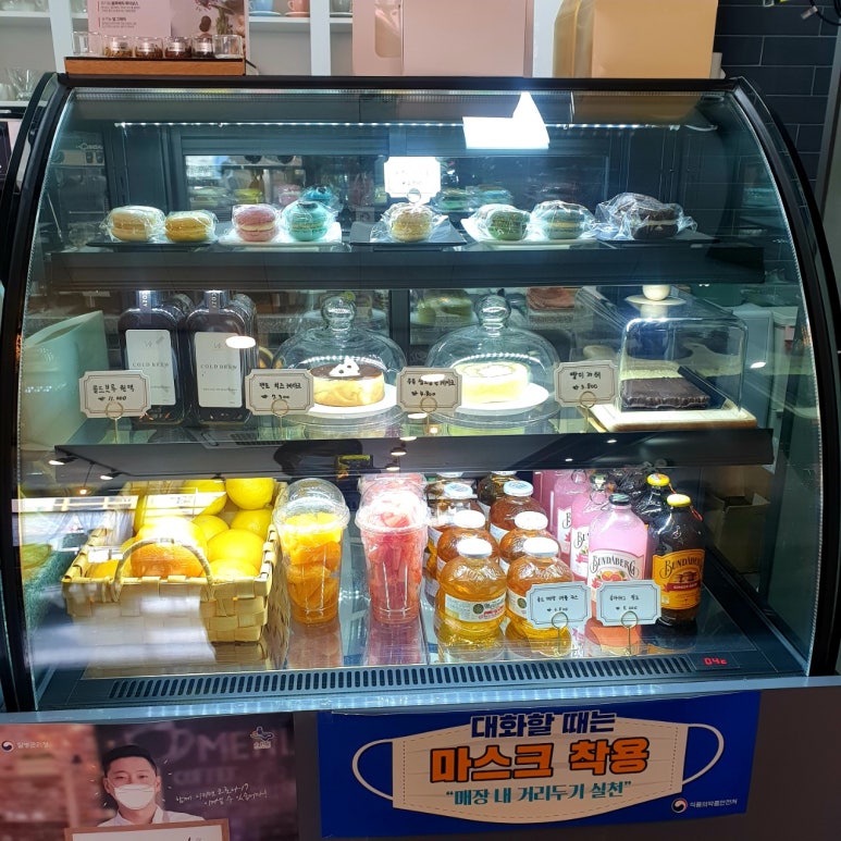 라라코지 이미지