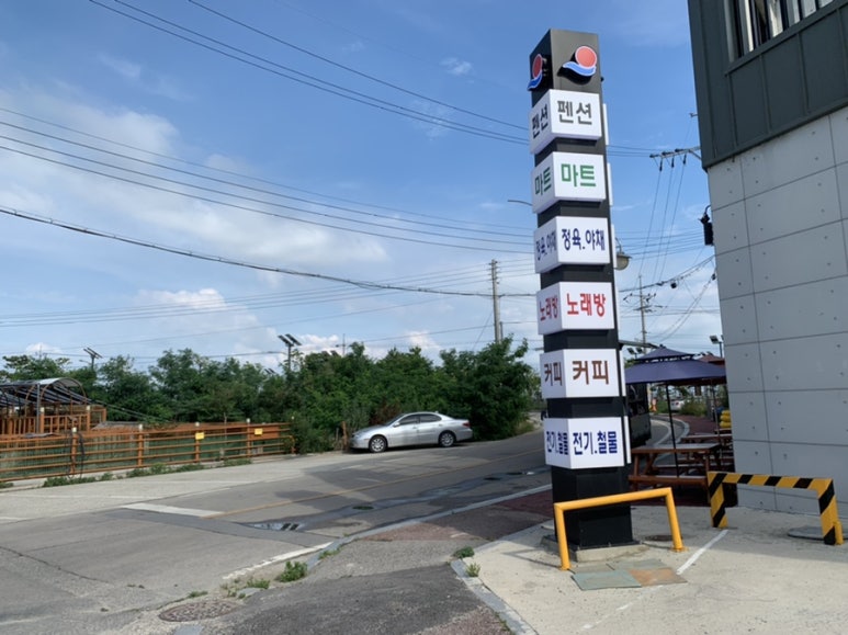 일마레201 이미지
