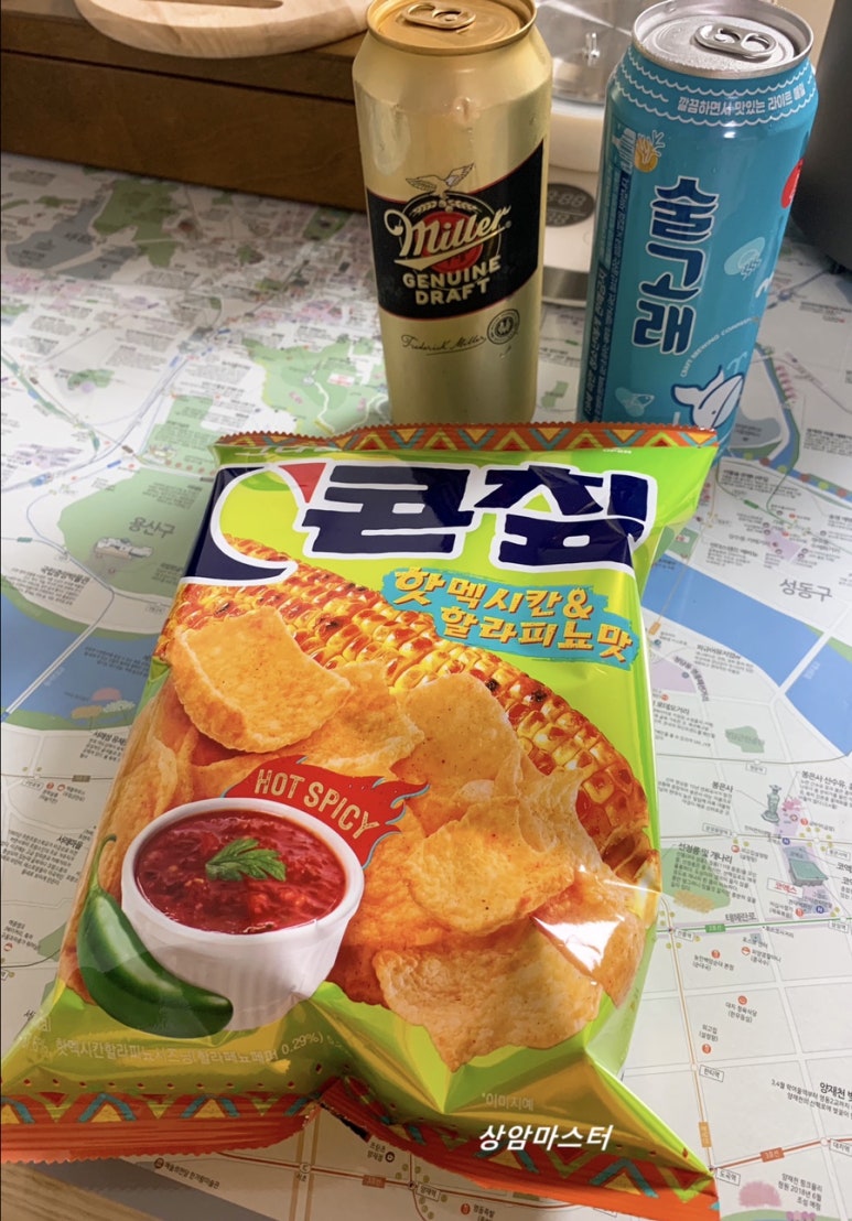 술고래맥주 이미지