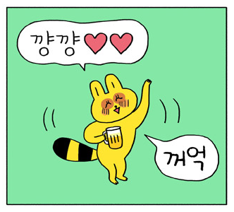 이블럭에커피 이미지
