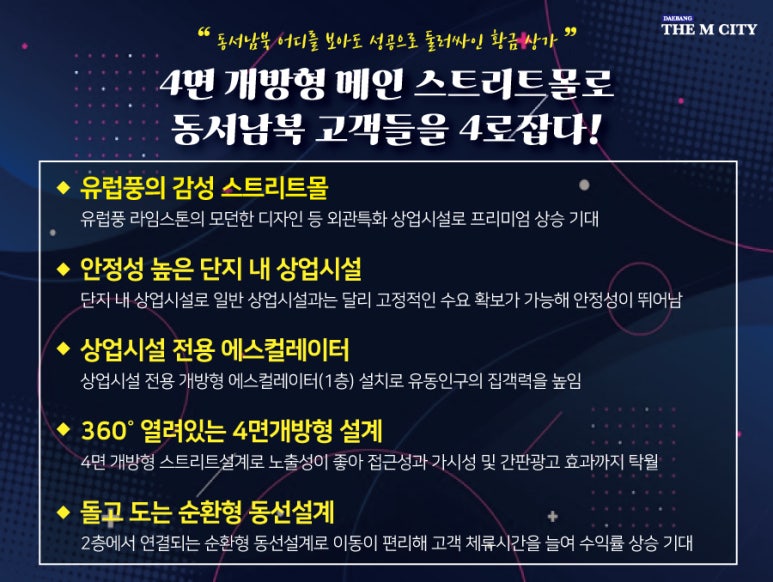 세종피아노교습소 이미지