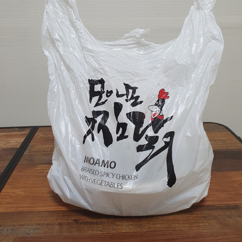 모아모찜닭 이미지
