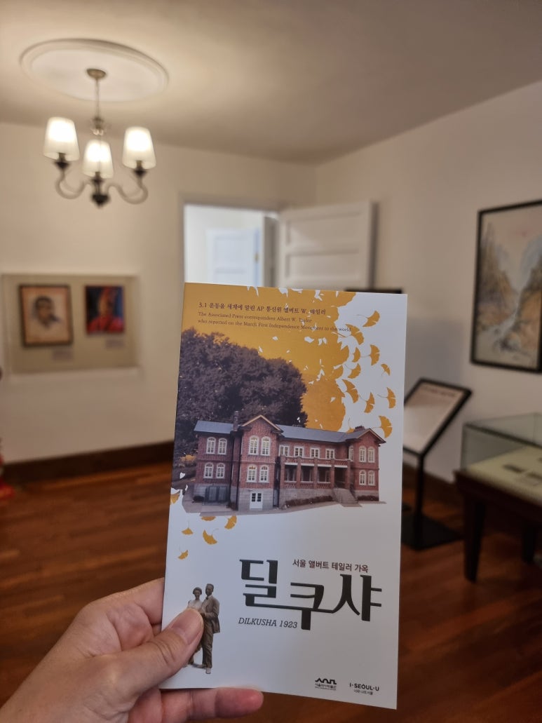 앨버트투어 이미지