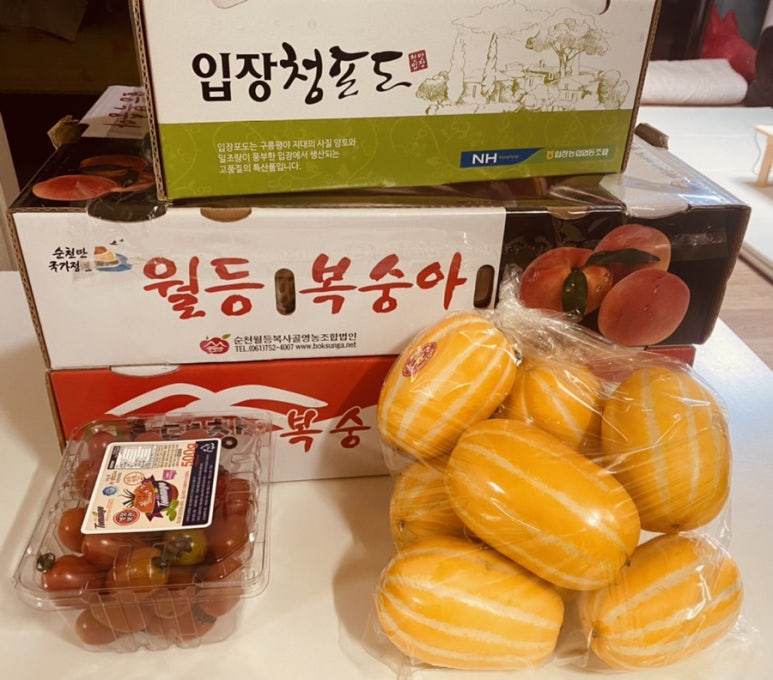우리동네농산물 이미지