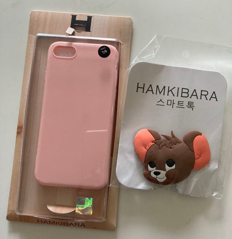 함끼바라 이미지
