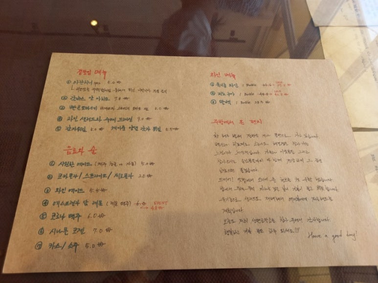 스타벅스 여수죽림점 이미지
