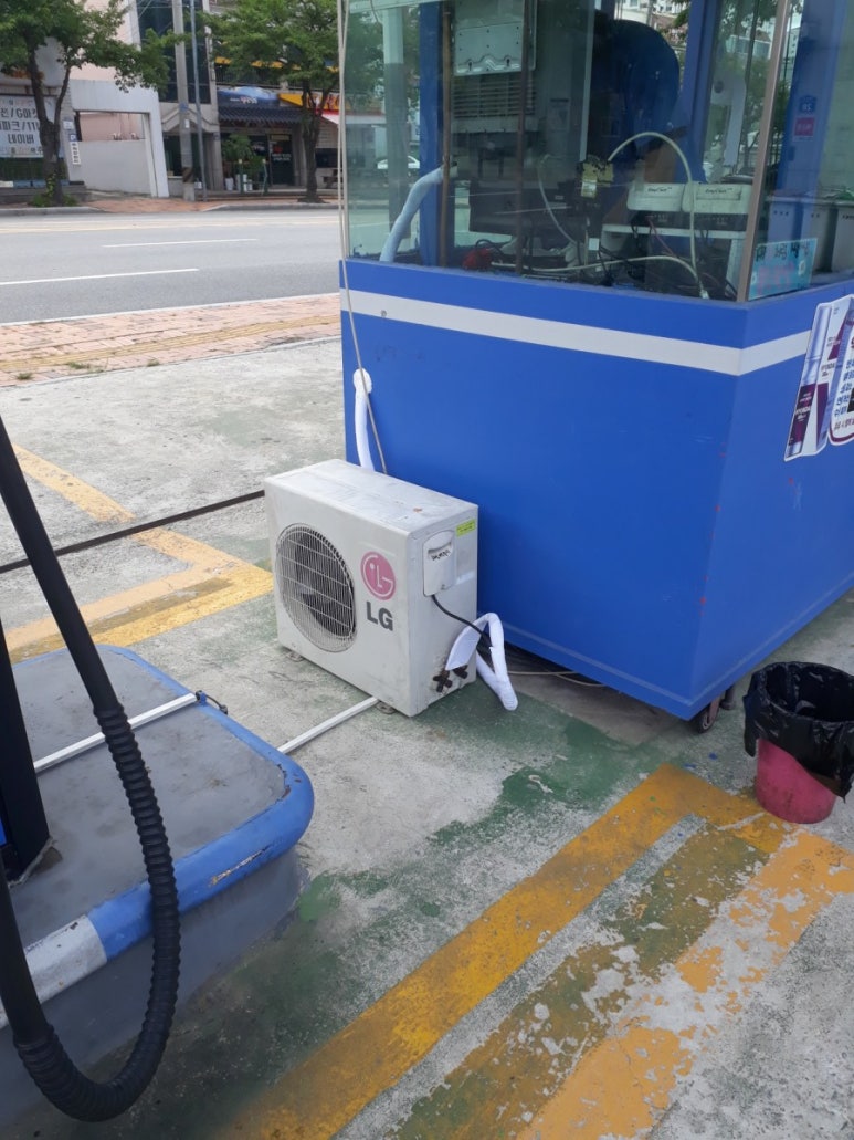 선경주유소 이미지