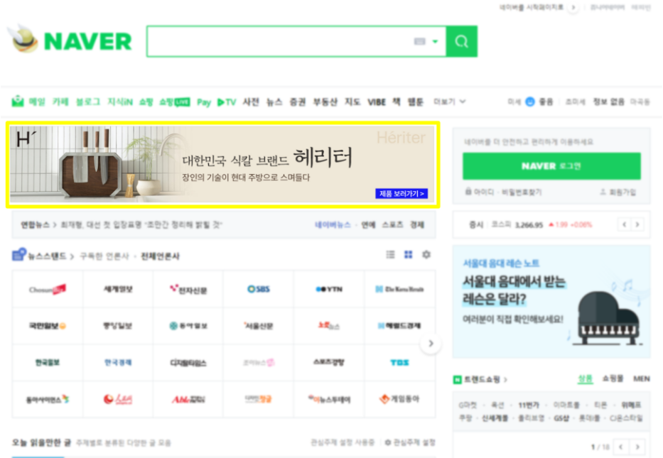 타임광고 이미지