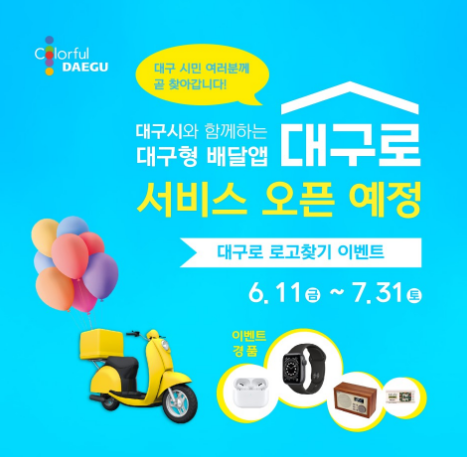 주식회사 인성 이미지
