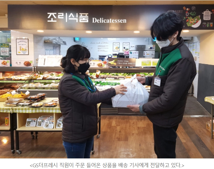 퀵판다 이미지