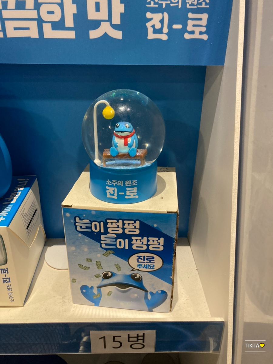신방상회 이미지