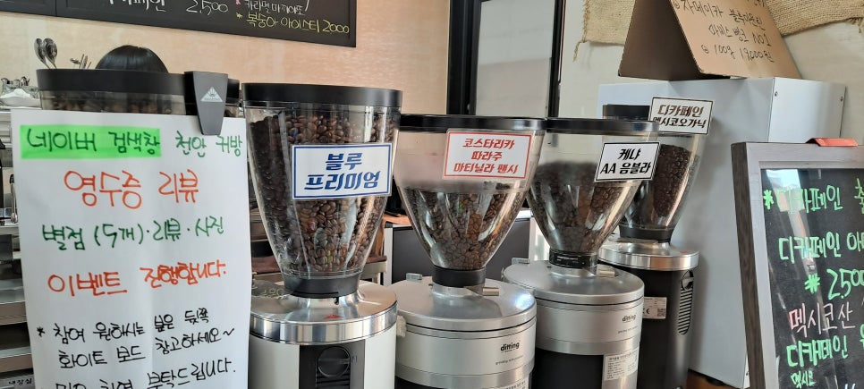 커방 이미지