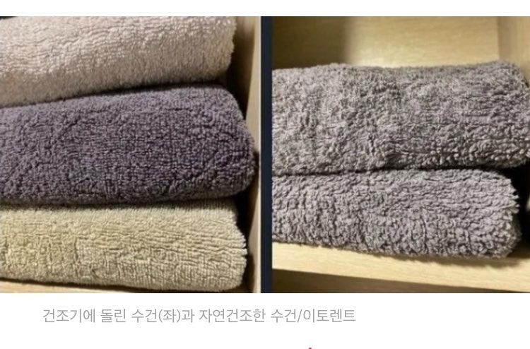 워시프렌즈셀프빨래방익산원광대점 이미지