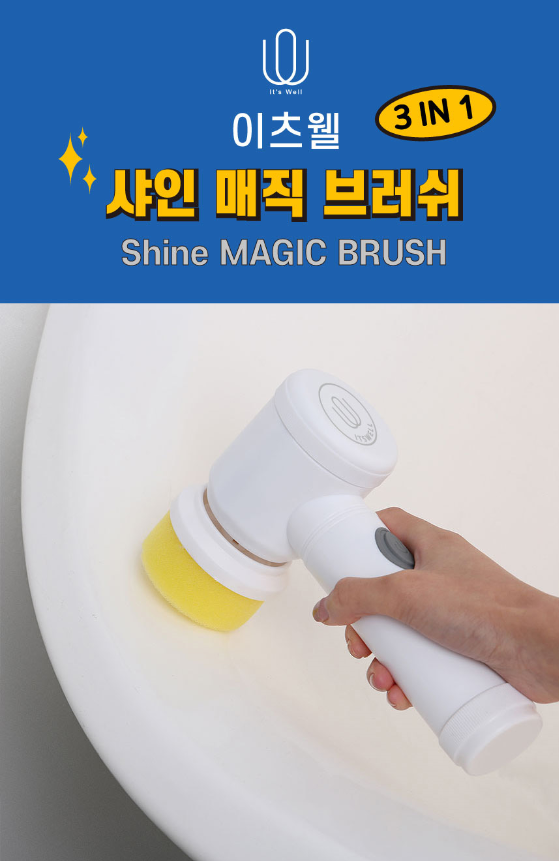 어쩌다이사장 이미지