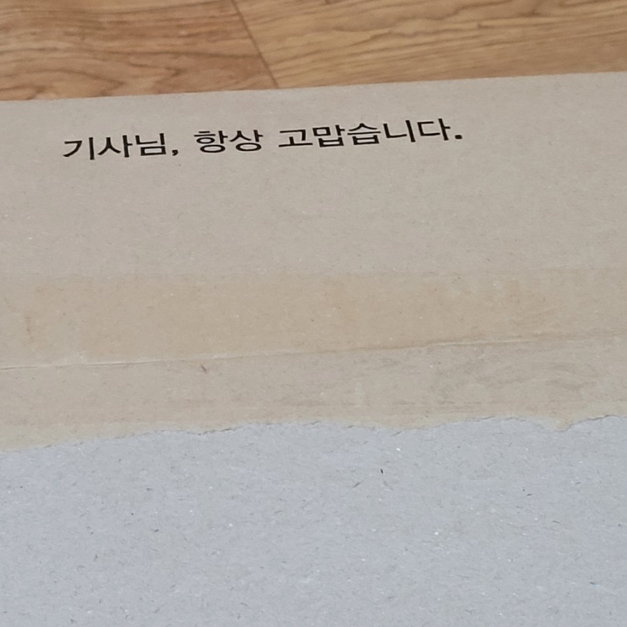 (주)허니엘 이미지