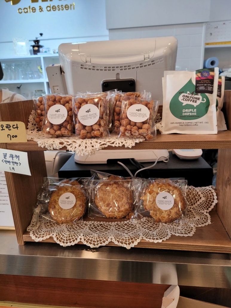 엘라임 이미지